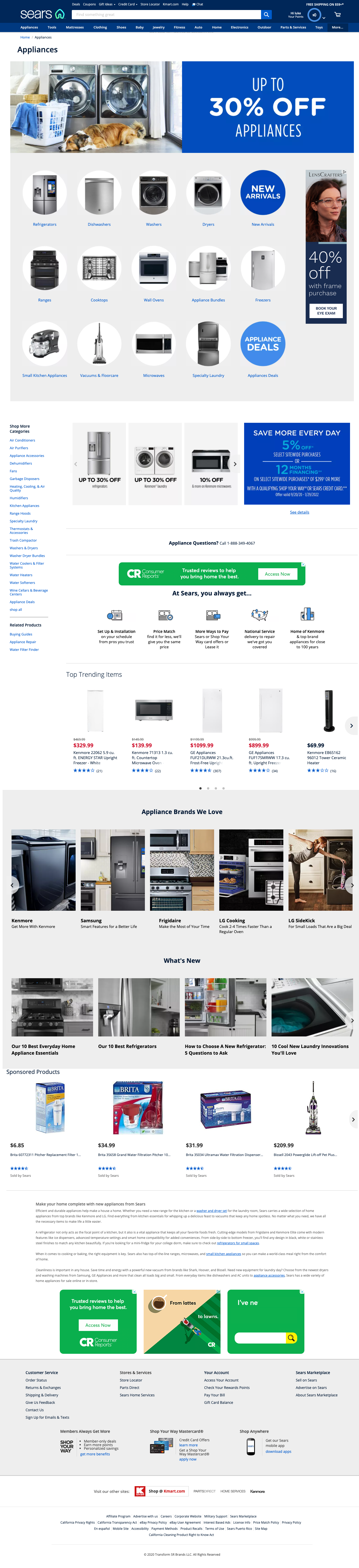This is an example of the Appliances Page built with Adobe Experience Manager